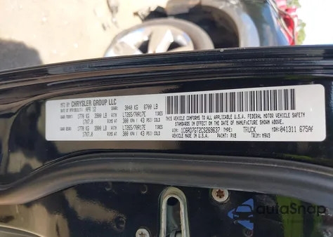 2012 Ram 1500 Slt из США, поврежденный, VIN 1C6RD7GT2CS269637